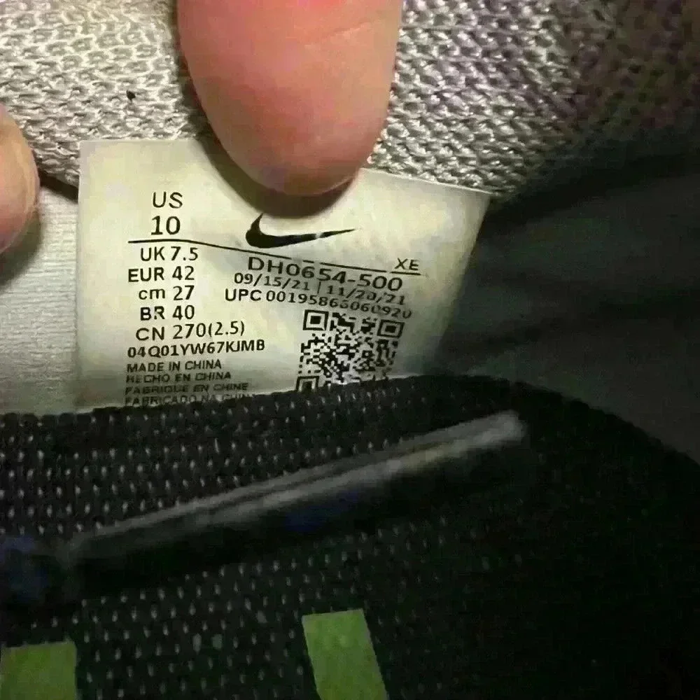 Nike Air Zoom Terra Kiger 8‎ Trail Running Shoes - Picture 5 of 8